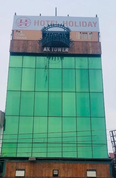 Hotel Holiday Lahore Exterior foto